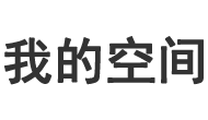 霍城县新闻网